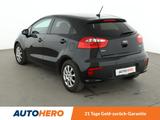 Kia Rio 1.1 CRDi Dream Team*NAVI*KLIMA*SHZ*GARANTIE - Kia Rio in Frankfurt (Main)