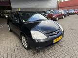 Honda Civic 1.4i LS - Honda Civic aus 2002: 1.4