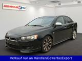 Mitsubishi Lancer Lim. 2.0 DI-D Intense - gebrauchte Mitsubishi Lancer aus dem Jahr 2008