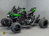 Kawasaki Exeet H2 Blackbull Hyper Quad 200PS Kompressor - Offers matching your search criteria