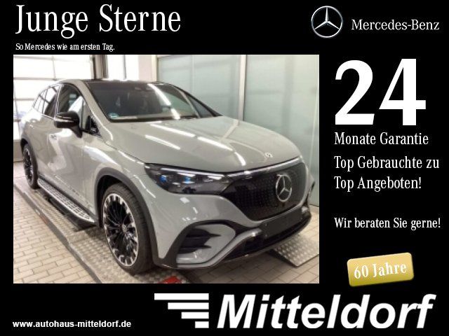 Mercedes-Benz EQE 500 4M SUV AMG Hyperscreen Panorama AHK voll