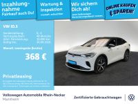Volkswagen ID.5 - Vorschau Bild 1