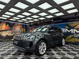 Land Rover Evoque 2.0D I4 163 CV AWD Auto SE AUT - Land Rover Range Rover Evoque SE mit Hybrid-Antrieb (Diesel-Elektro)
