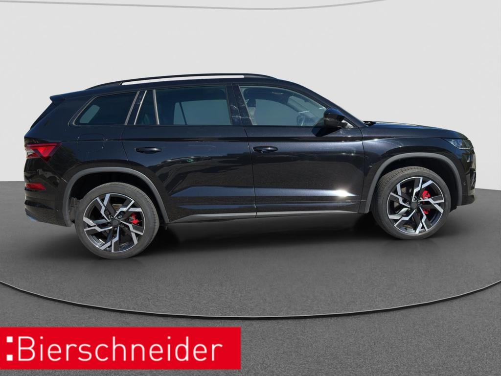Skoda Kodiaq 2023 г. Чёрный, пробег 51580 км