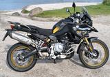 BMW F850 GS Trophy - BMW 850 GS