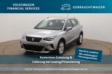 Seat Arona X-PERIENCE Xperience 1.0 TSI Tempo*PDC*Nav - Seat Arona in Karlsruhe