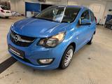 Opel Karl Edition 1Hand Tüvneu Sitzheizung Türen5 - blaue Opel Karl