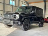 Mercedes-Benz G63 AMG FULL CARBON  ACTIVE RIDE A22 MY2026