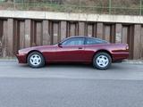 Aston Martin Virage Coupe / seit 25 Jahren beim Zweitbesitzer - Aston Martin Virage Gebrauchtwagen