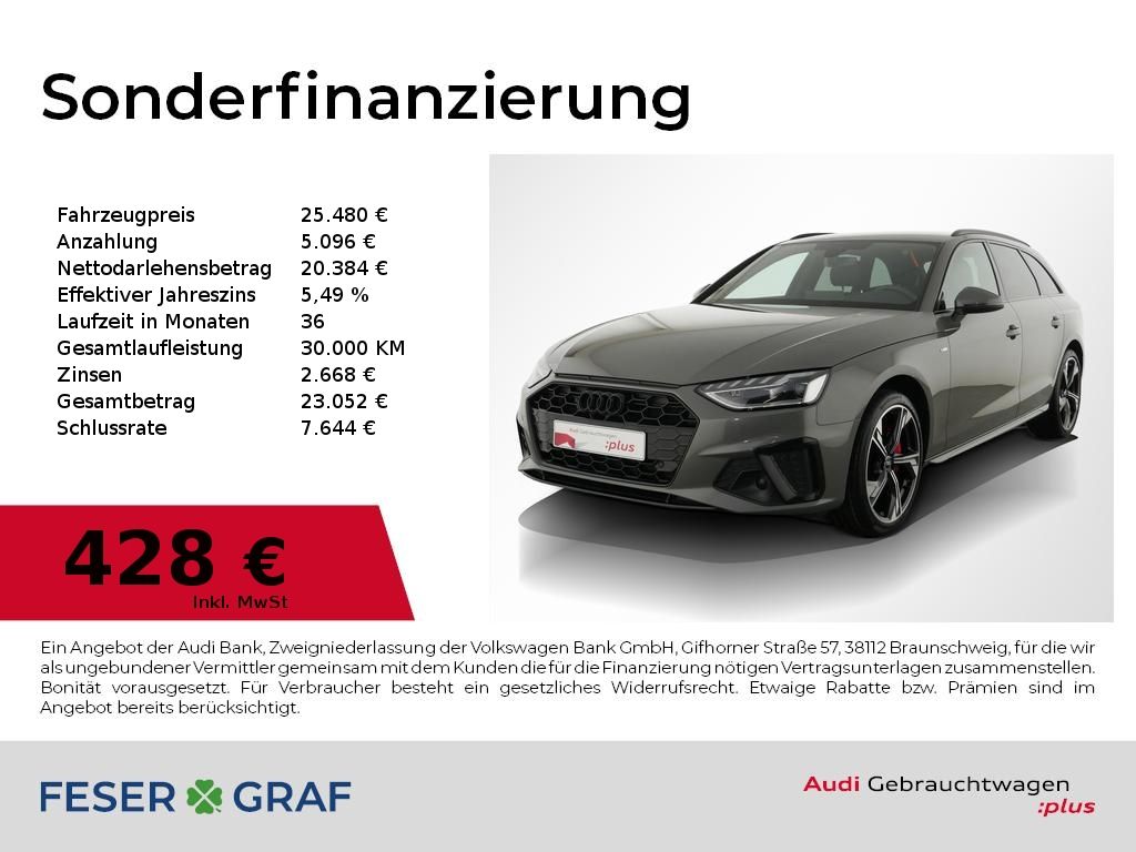 Image of Audi A4