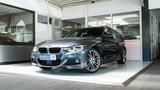 BMW 330d xDrive M Sport PanoD AnhängKupp ApplCarP - gebrauchte BMW 330 aus dem Jahr 2017