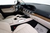 Mercedes-Benz GLE 350e Coupe 4M Leder,Navi,LED,Park-Paket 360° - gebrauchte Mercedes-Benz GLE 350 aus dem Jahr 2022