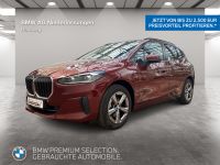 BMW 220 Active Tourer - Vorschau Bild 1