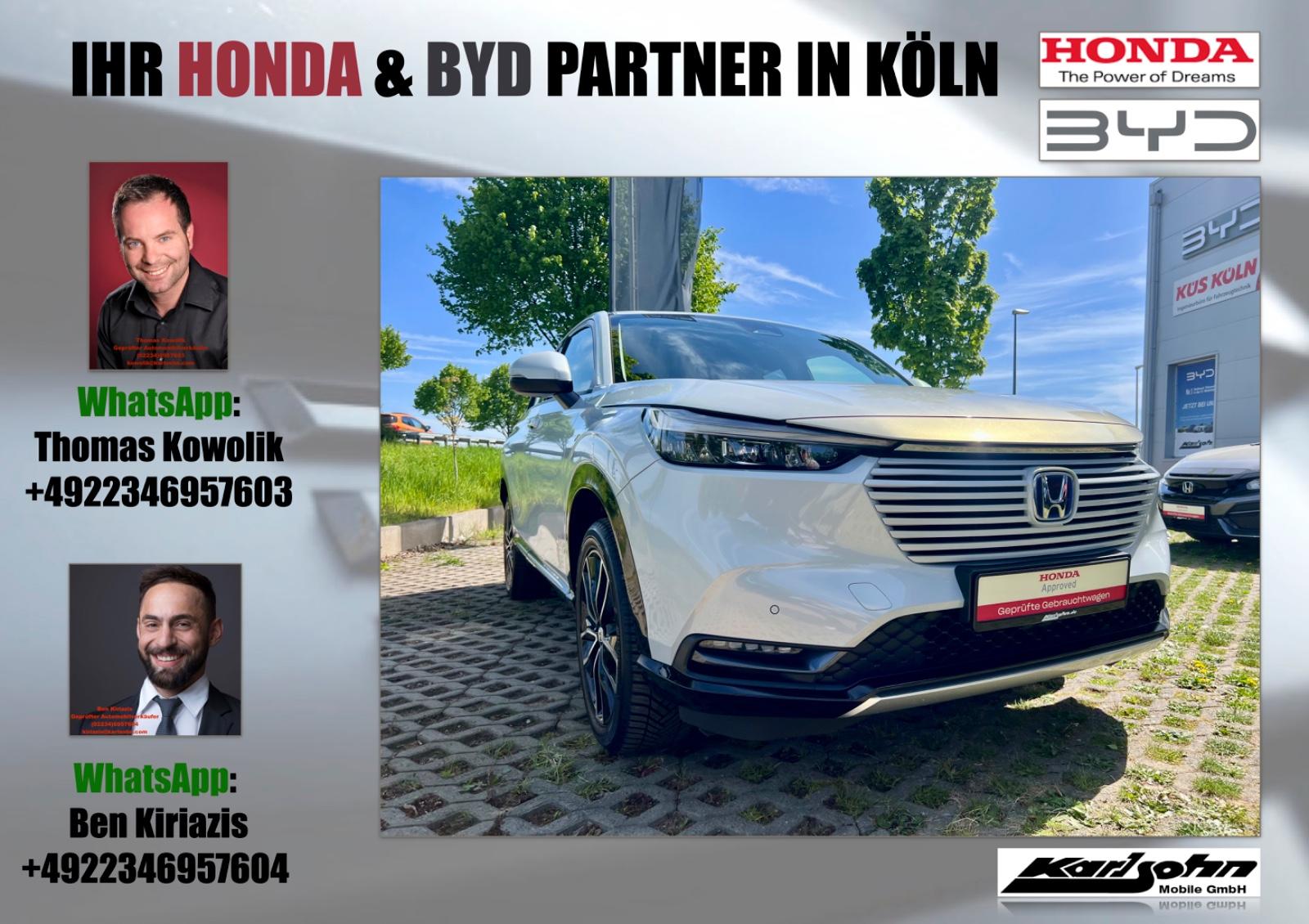 Honda HR-V 1.5 i-MMD Hybrid Advance