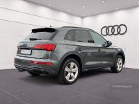 Audi Q5 - Vorschau Bild 7