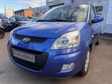 Hyundai Matrix Comfort*HU Neu-Insp.Neu* - Hyundai Matrix Gebrauchtwagen