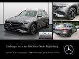 Mercedes-Benz EQB 300 4M AMG Advanced+MBUX Augm. Reality+SHZ++ - gebrauchte Mercedes-Benz EQB aus dem Jahr 2023