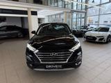 Hyundai Tucson Premium 2.0CRDI 4WD 360KAM ACC Leder - Hyundai TUCSON mit Diesel-Antrieb: Geländewagen