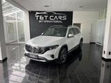 Mercedes-Benz EQB -Klasse EQB 300 4Matic - Mercedes-Benz EQB Gebrauchtwagen