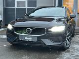 Volvo V60 Momentum Pro Plug-In Hybrid AWD*LEDER*MEMORY