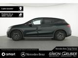 Mercedes-Benz EQE 500 4M SUV AMG Carbon Hyper Leder HUD AHK - Mercedes-Benz EQE SUV Gebrauchtwagen
