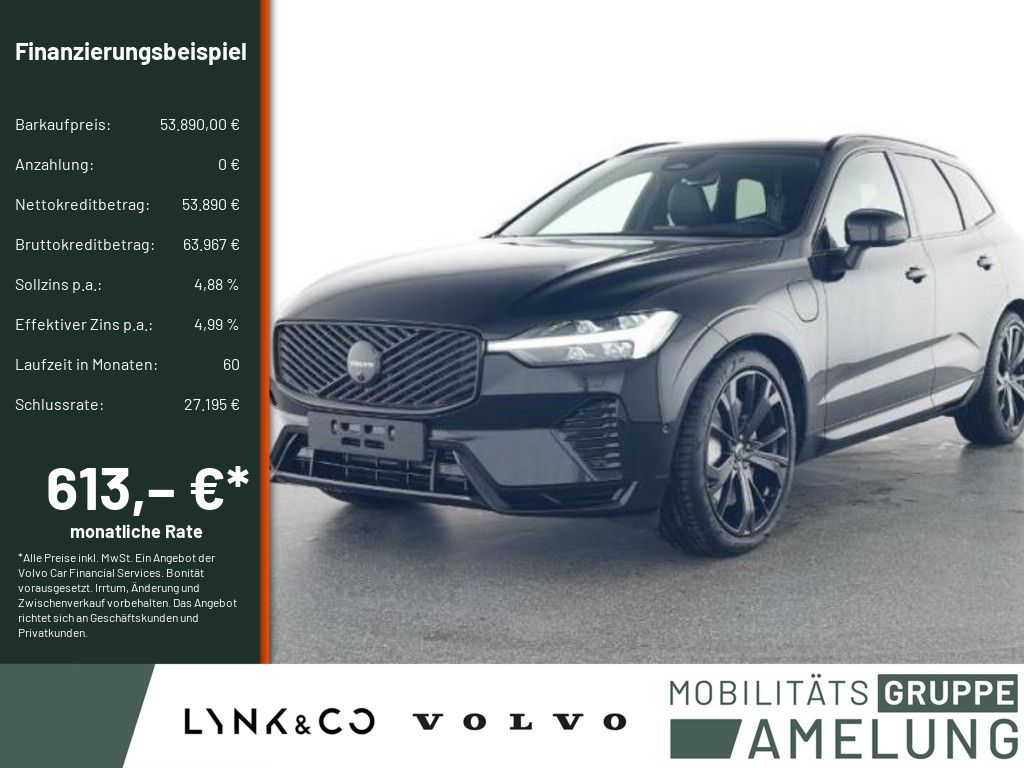Image of Volvo XC60