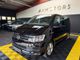 VW T6 Multivan/DSG/ACC/AHK/GSD/ST.HEIZUNG/RFK