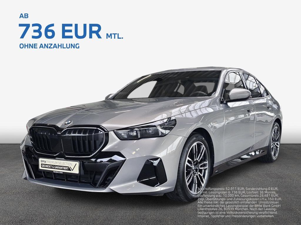 BMW 520 - Bild 1
