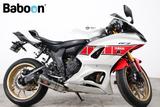Yamaha YZF-R7 - YAMAHA YZF R7