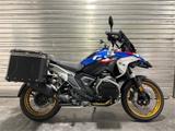 BMW R 1300 GS kaum KM, viel Zubehör, adapt. Höhe - Angebote