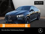 Mercedes-Benz GLE 53 AMG 4M+ Coupé/Distr/Night/22"/Pano/Ride+ - gebrauchte Mercedes-Benz GLE 53 AMG aus dem Jahr 2023