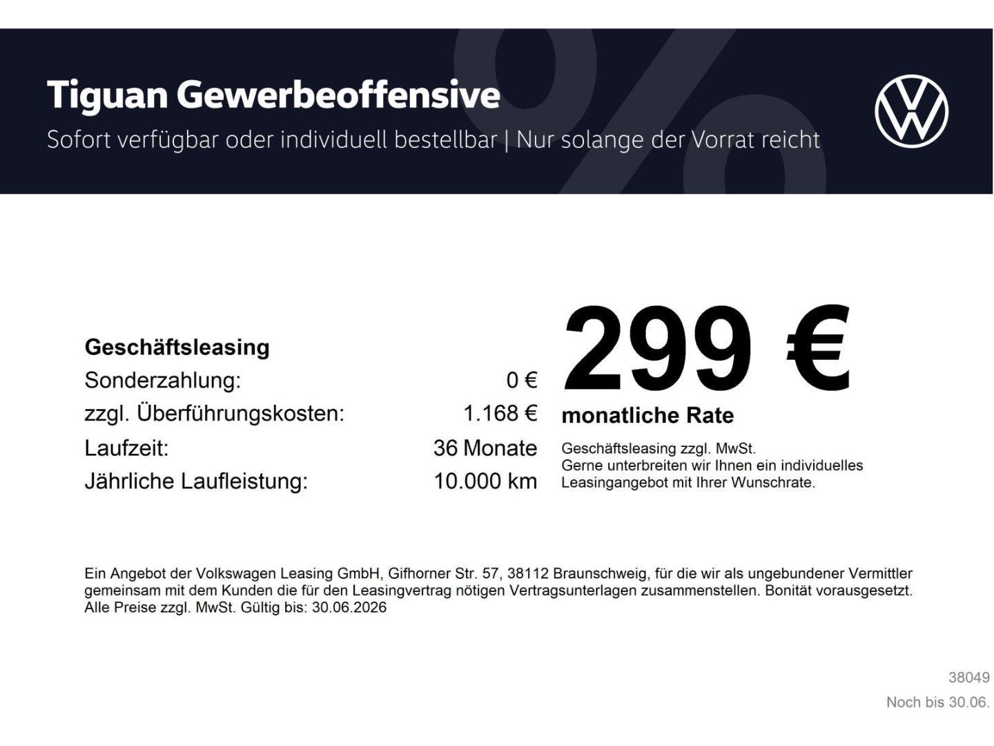 Volkswagen Tiguan - Bild 10