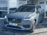 Volvo XC90 Momentum Pro AWD H&K Kamera 7-Sitze Pan AHK - Volvo XC90: Momentum