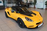 Lotus Elise  Cup 220 - Lotus Elise in München