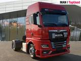 MAN TGX 18.470 4x2 BL SA (ADR EX III) - Angebote