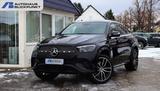 Mercedes-Benz GLE 450 d Coupe 4M AMG DISTRO+PANO+KAM360+HEADUP - Mercedes-Benz GLE 450: Coupe