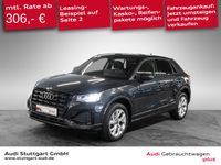 Audi Q2 - Vorschau Bild 1