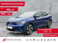 Volkswagen ID.4 - Vorschau Bild 1