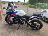 BMW R 1250 RS - Angebote