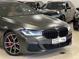 BMW 530dAut/HUD/Laser/P&DrivAsProf/StHZ/Matt/M-Sport - gebrauchte BMW Kombis