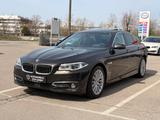 BMW 530d Lim. Aut. Luxury LED HUD ACC 4xSHZ SPUR RFK - BMW 530 in München