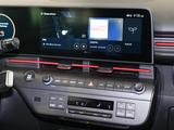 Hyundai KONA Hybrid N LINE Navi Carplay Kamera Model2026 - Hyundai Gebrauchtwagen in Mainz
