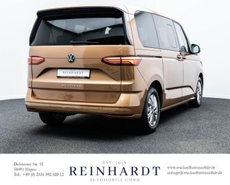 Volkswagen T7 Multivan - 9
