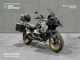 BMW R 1250 GS Adventure - BMW Motorräder in Nürnberg