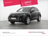 Audi Q5 40 TFSI quattro 150(204) kW(PS) S tronic