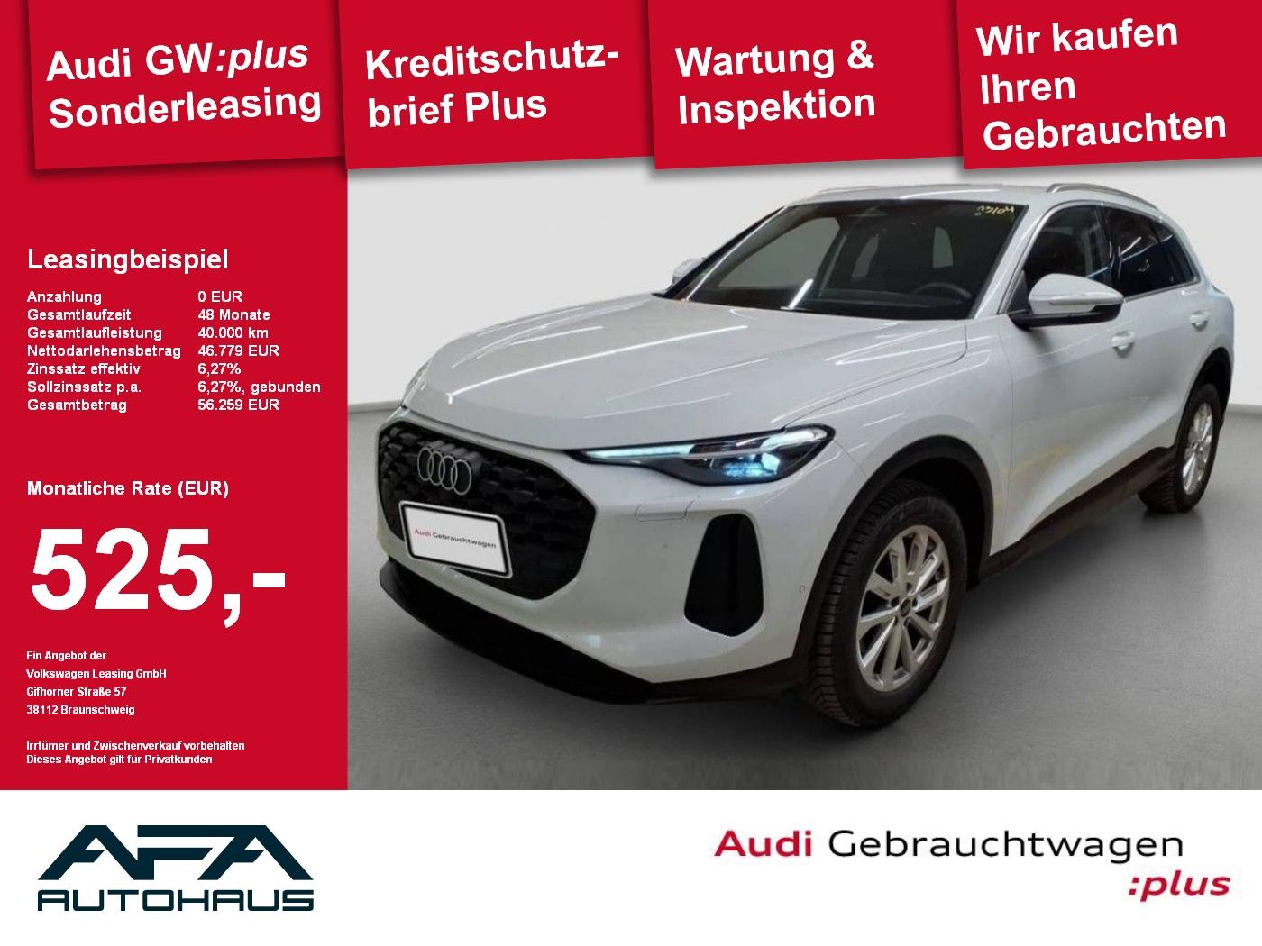 Audi Q5 TFSI S tronic NeuesModell*AHK*RFK*ACC*LM19