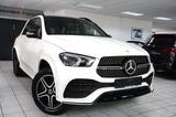 Mercedes-Benz GLE 450 4Matic AMG AIRMATIC MULTIBEAM HuD StHzg - Mercedes-Benz GLE 450: Weiß