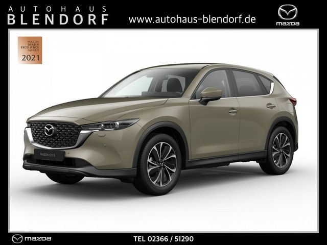 Mazda CX-5 ADVANTAGE 165 360°|Navi|2023