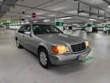 Mercedes-Benz S 500 S 500 - Mercedes-Benz S 500 Gebrauchtwagen in München