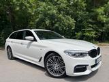 BMW 540i xDrive A, 2018, ventilation, ACC, service  - BMW 540: Weiß